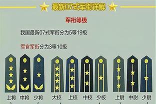 新万博注册3.0截图1